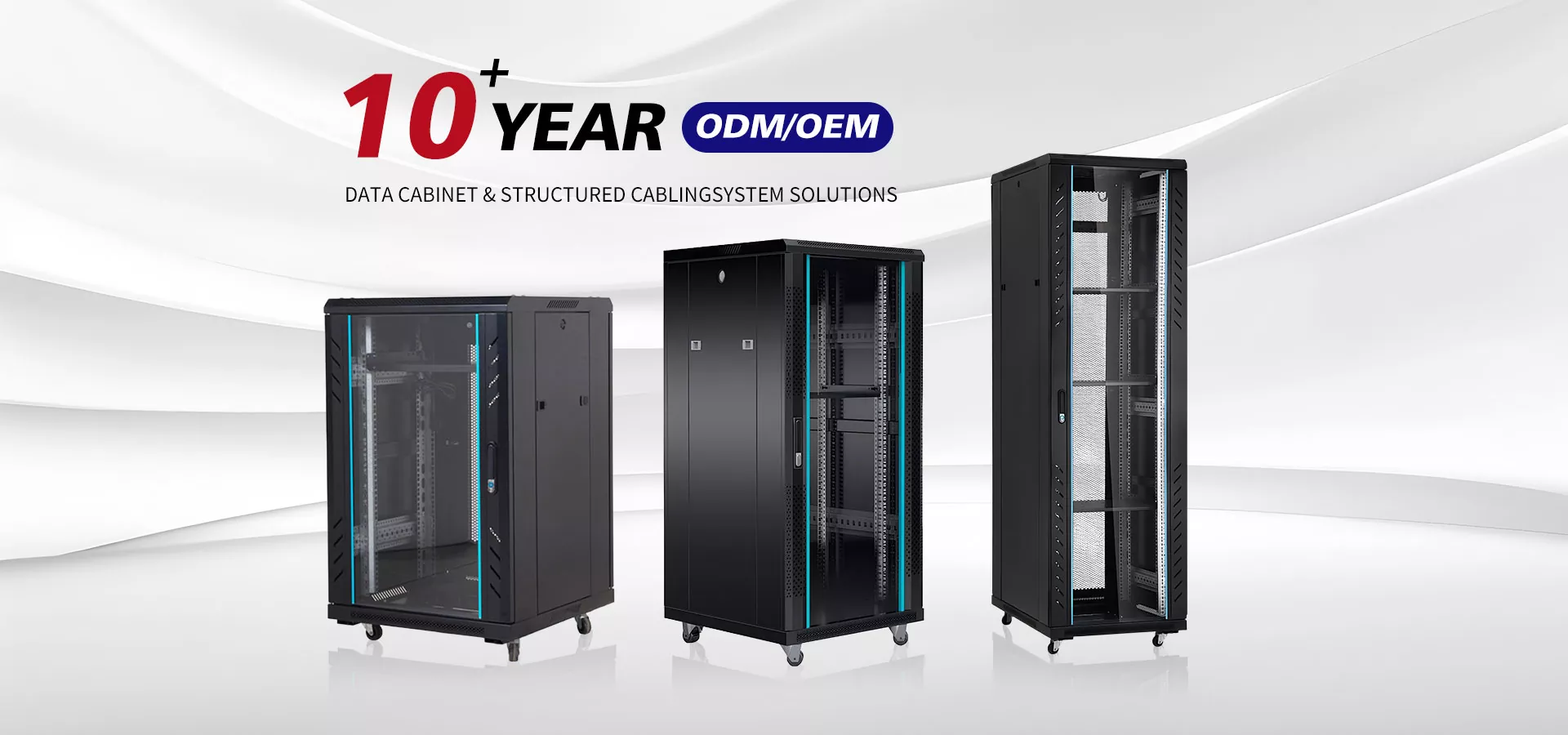 China Data Center Cabinet Supplier