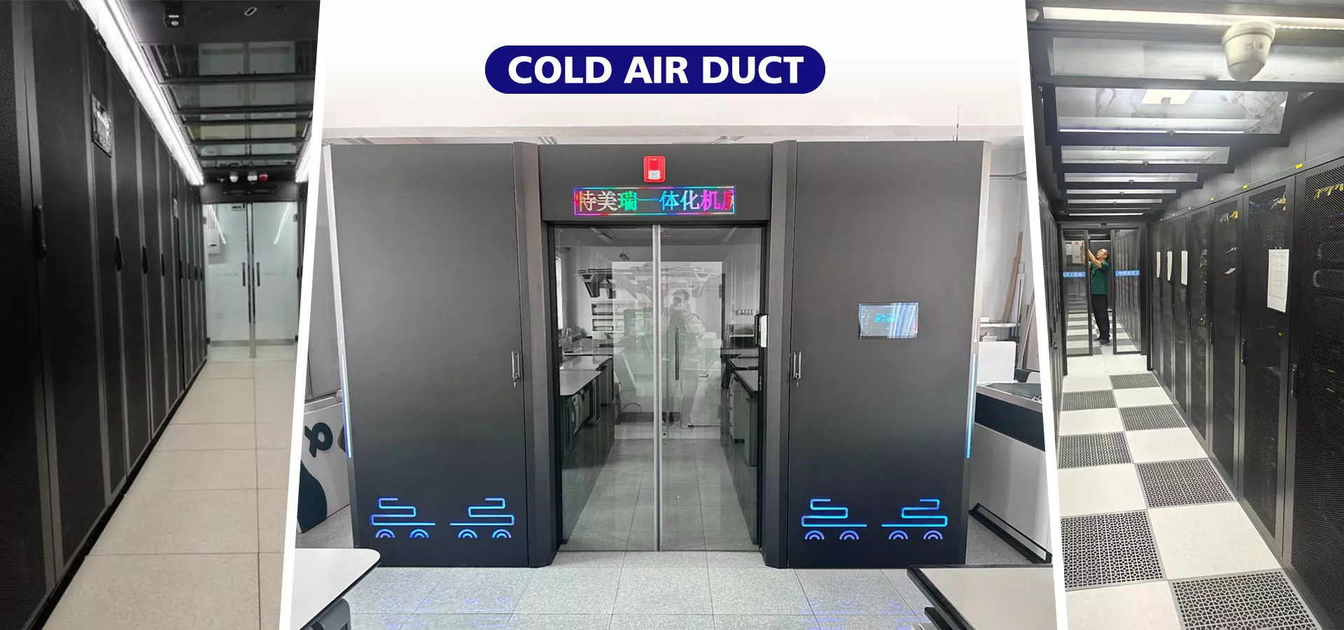 China Cold Air Duct Manufacturer & Supplier