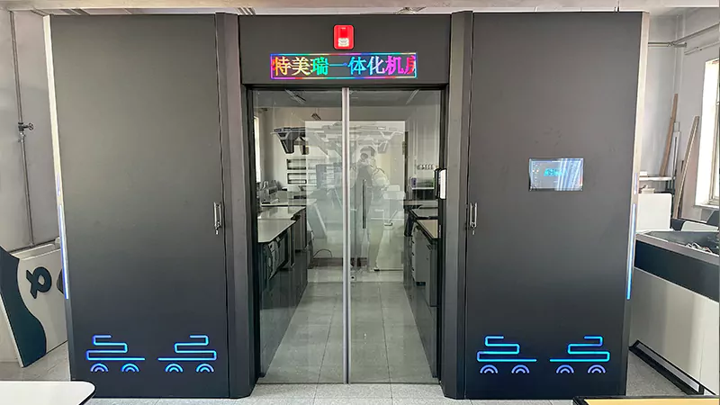 The cold air channel system accelerates the energy efficiency upgrade of data centers